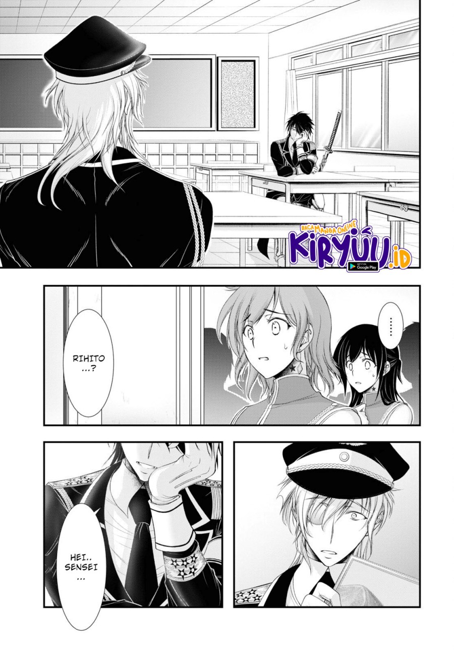 Chapter 79 - halaman 15