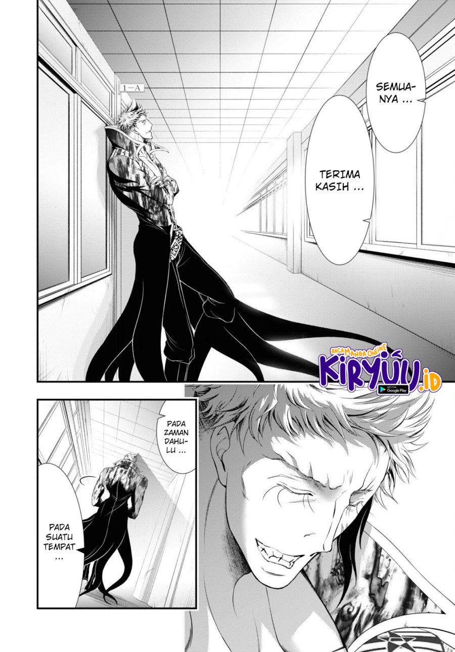 Chapter 79 - halaman 19