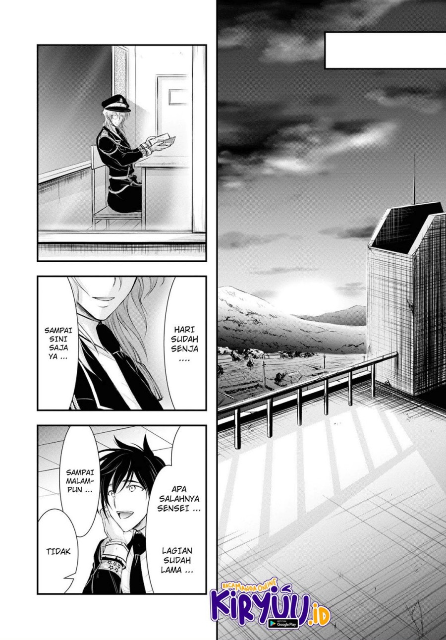 Chapter 79 - halaman 21