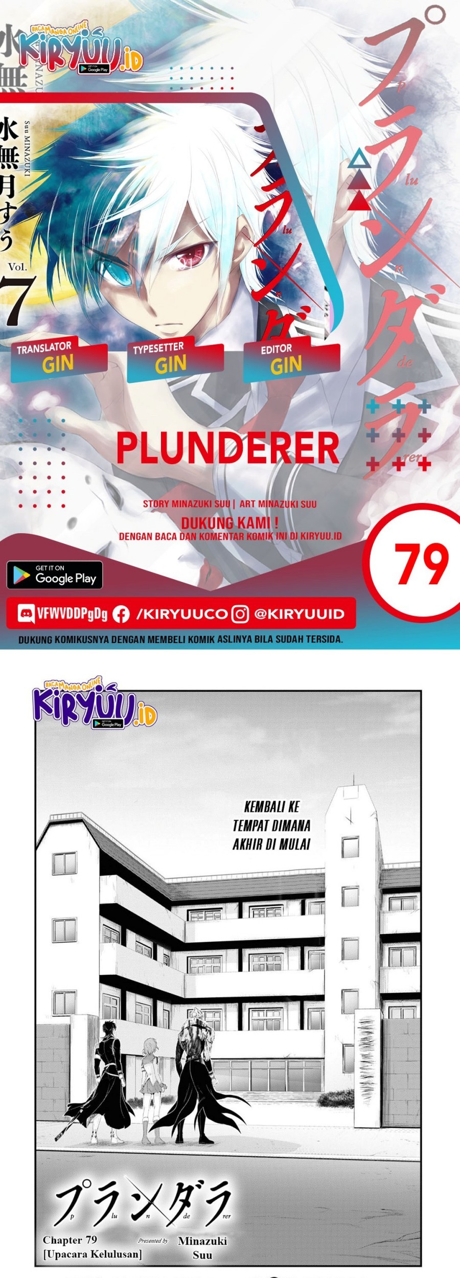 Chapter 79 - halaman 2
