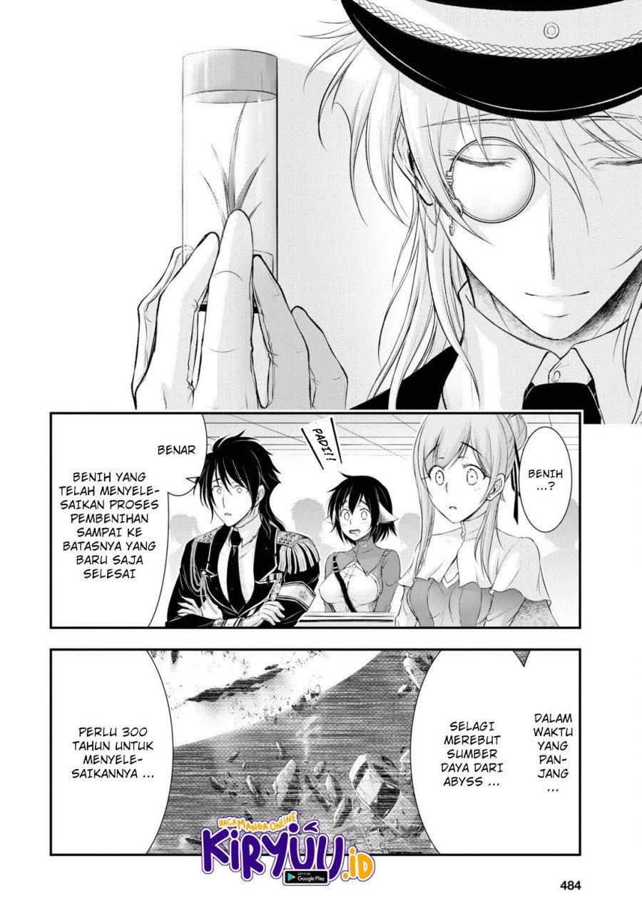Chapter 79 - halaman 23