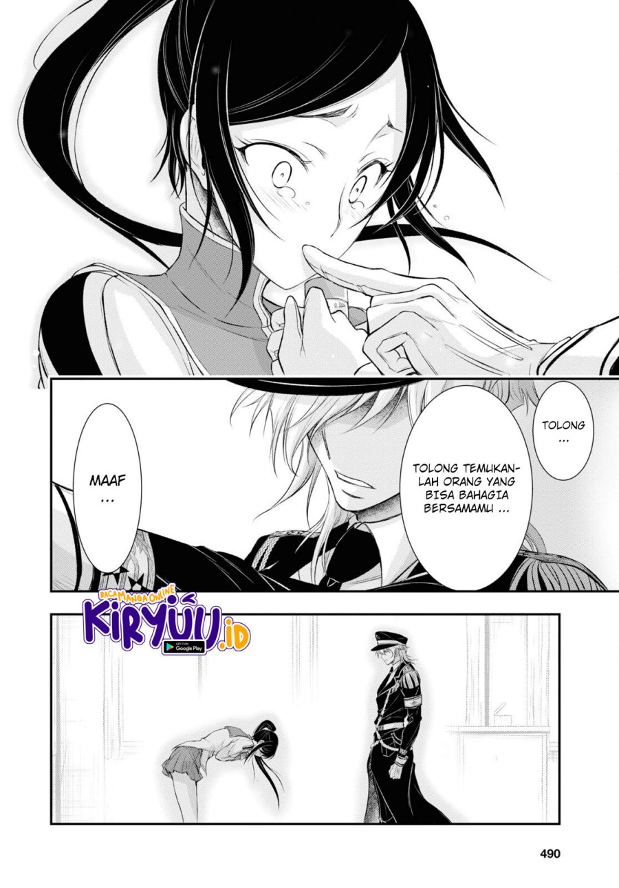 Chapter 79 - halaman 29