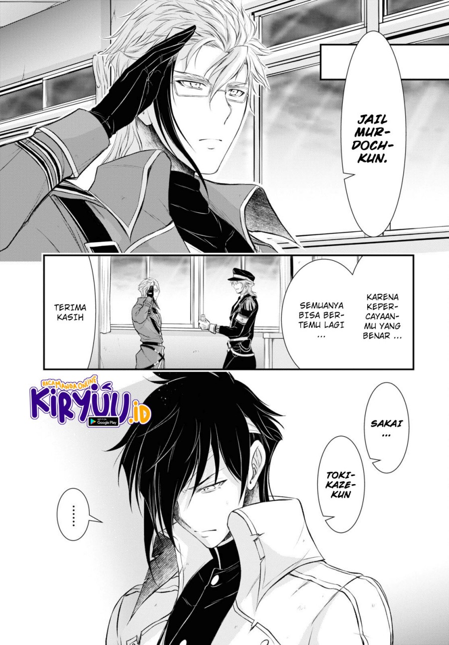 Chapter 79 - halaman 30