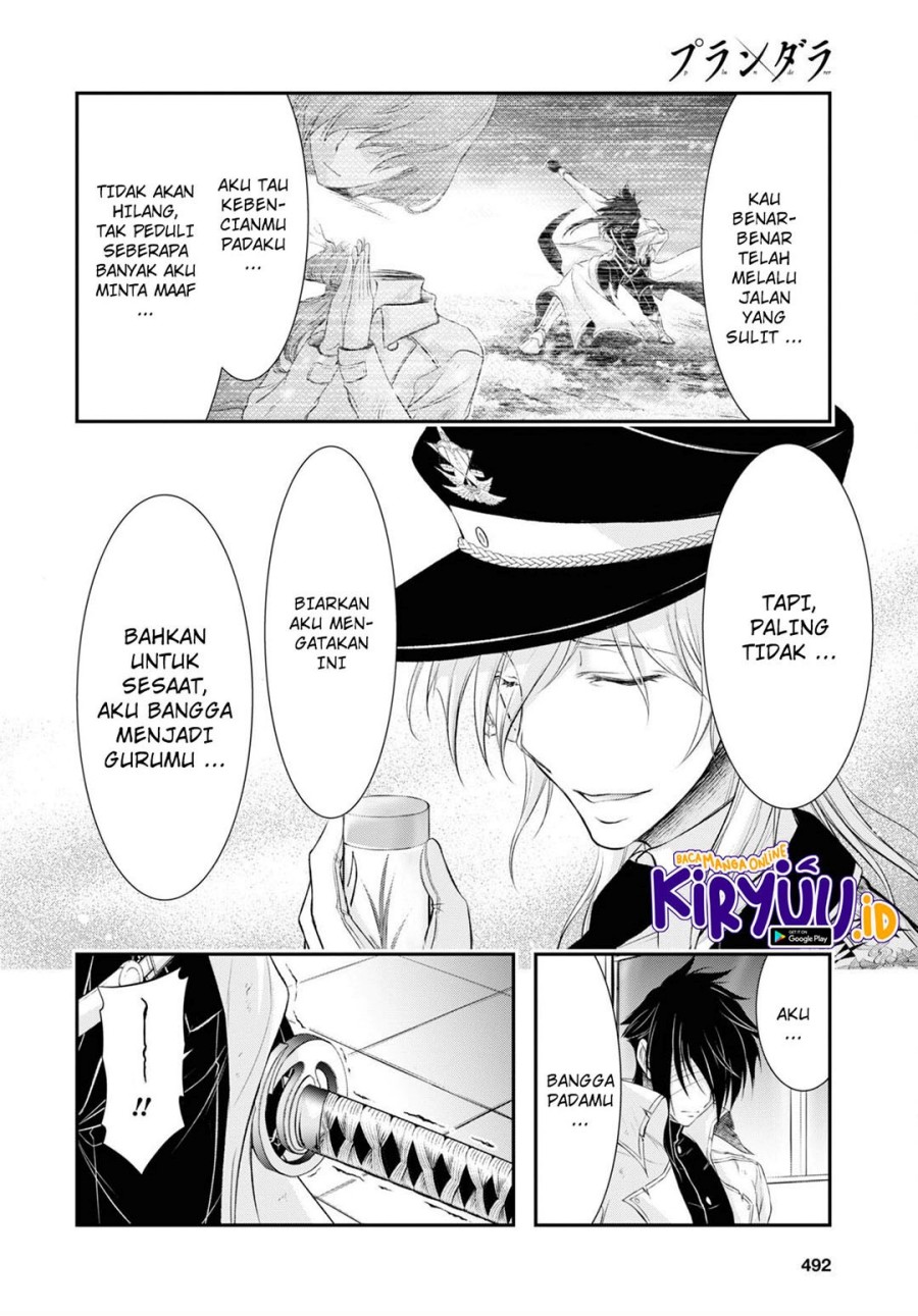 Chapter 79 - halaman 31