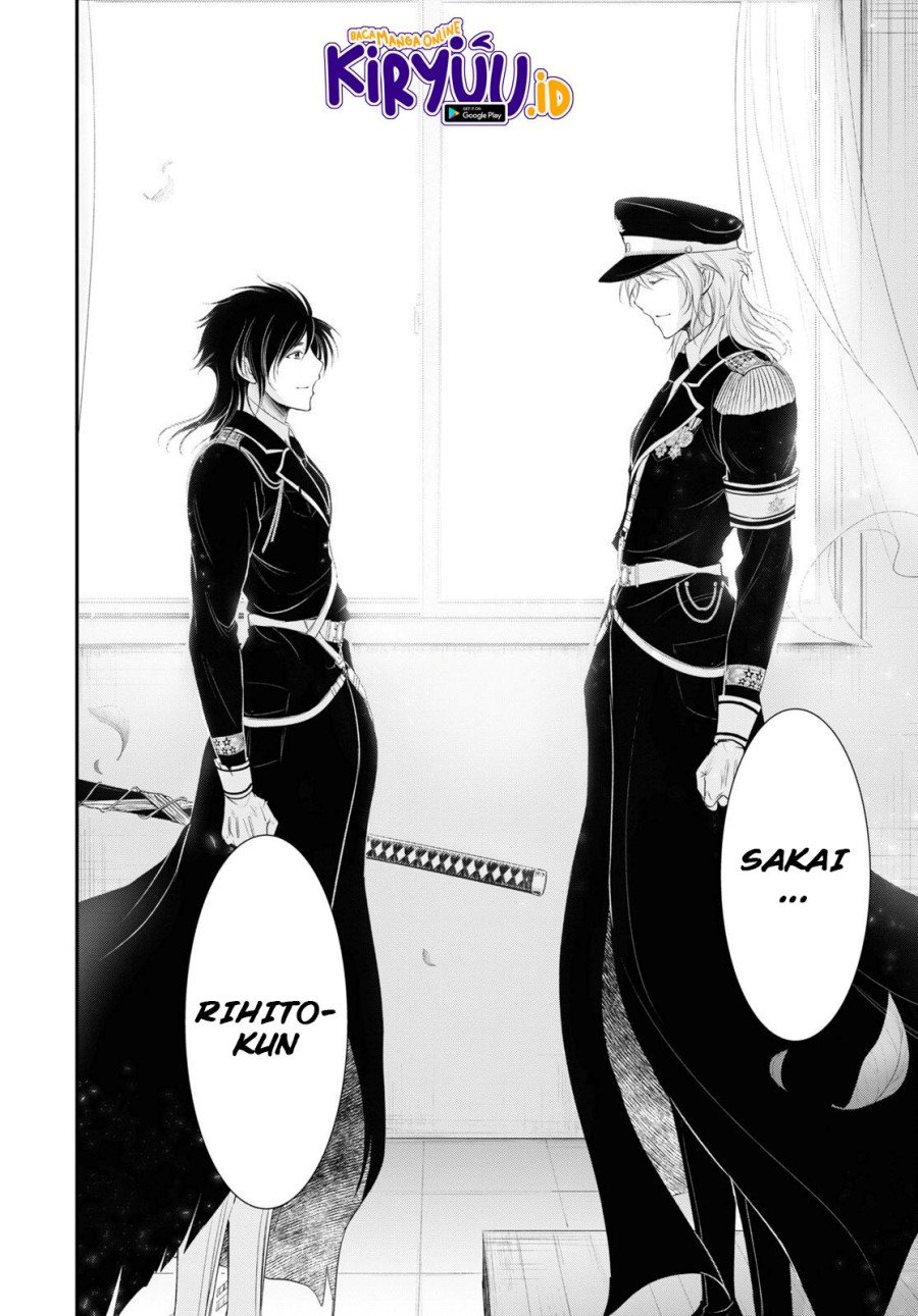 Chapter 79 - halaman 37