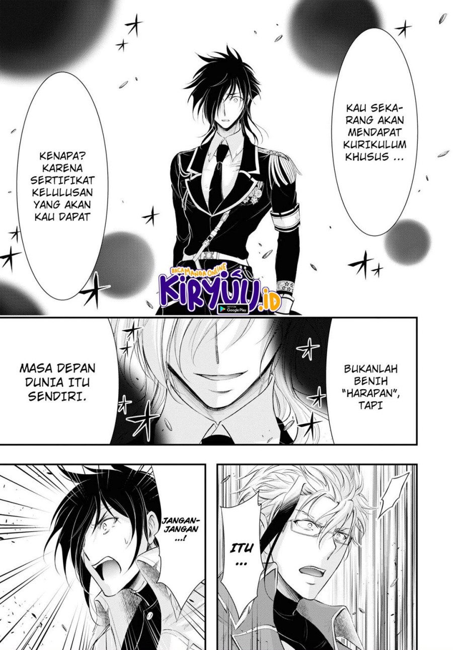 Chapter 79 - halaman 40