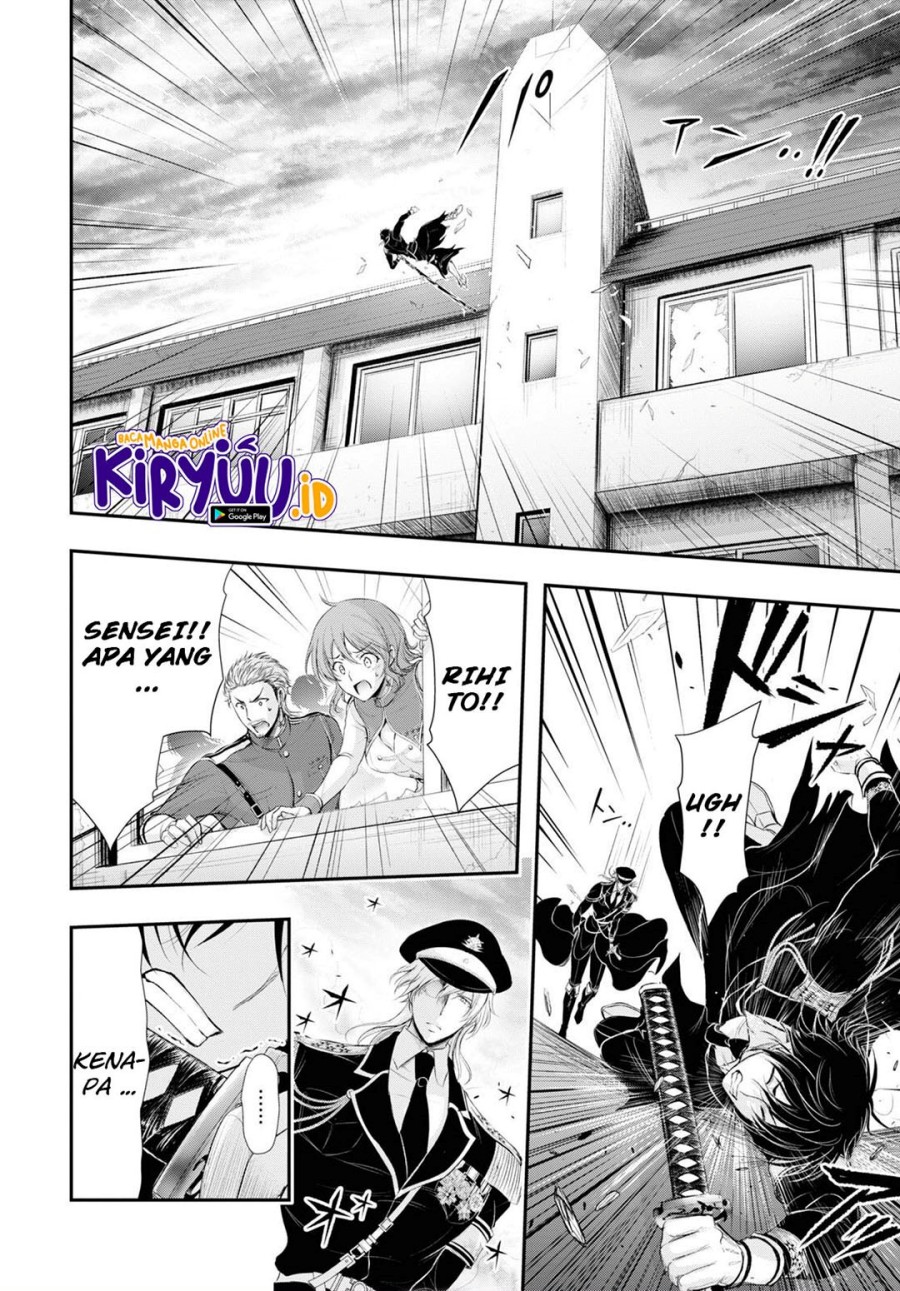 Chapter 79 - halaman 45