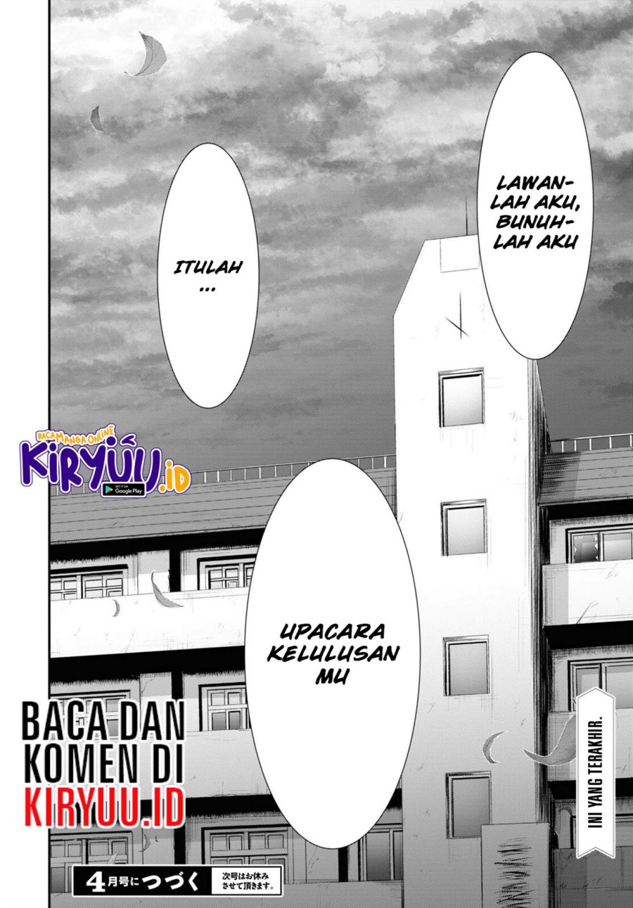Chapter 79 - halaman 47
