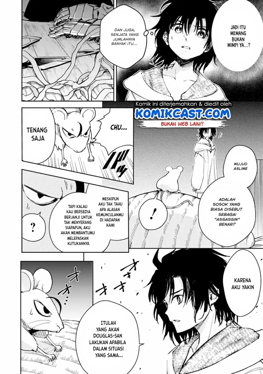 Chapter 33.2 - halaman 4
