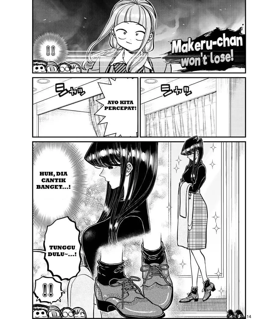 Chapter 318 - halaman 14
