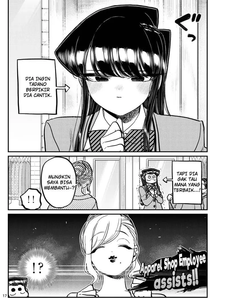 Chapter 318 - halaman 17
