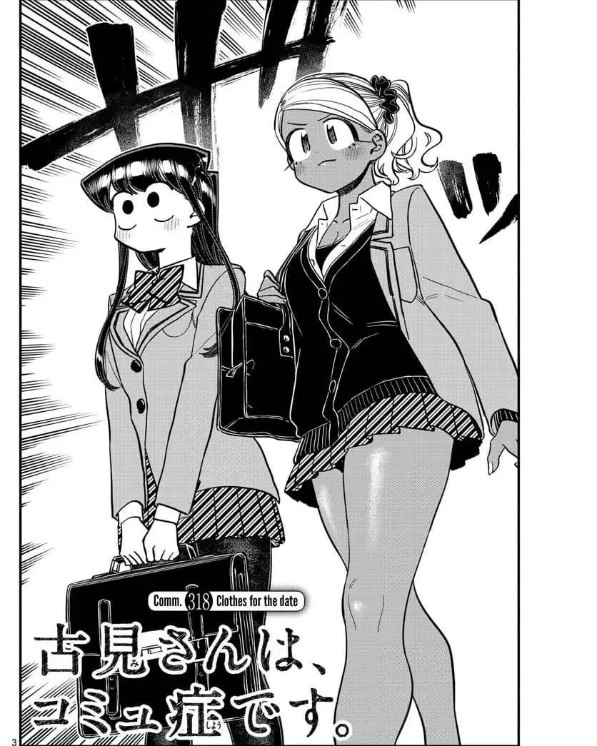 Chapter 318 - halaman 3