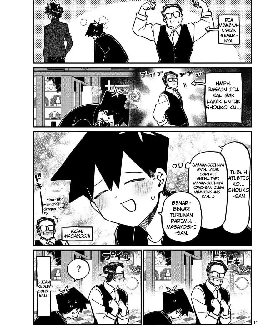Chapter 317 - halaman 12