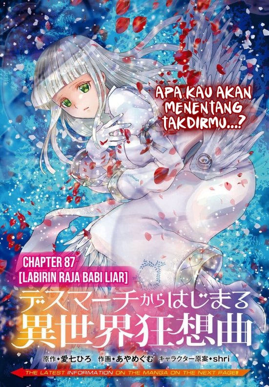 Chapter 87 - halaman 3