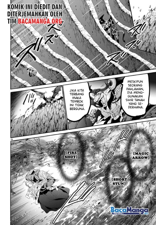 Chapter 87 - halaman 29