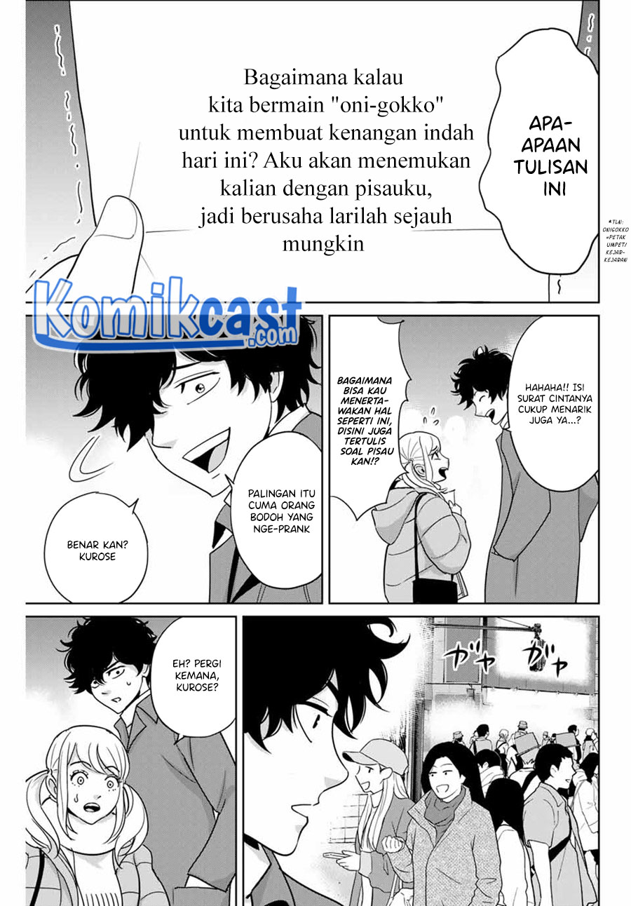 Chapter 32 - halaman 7