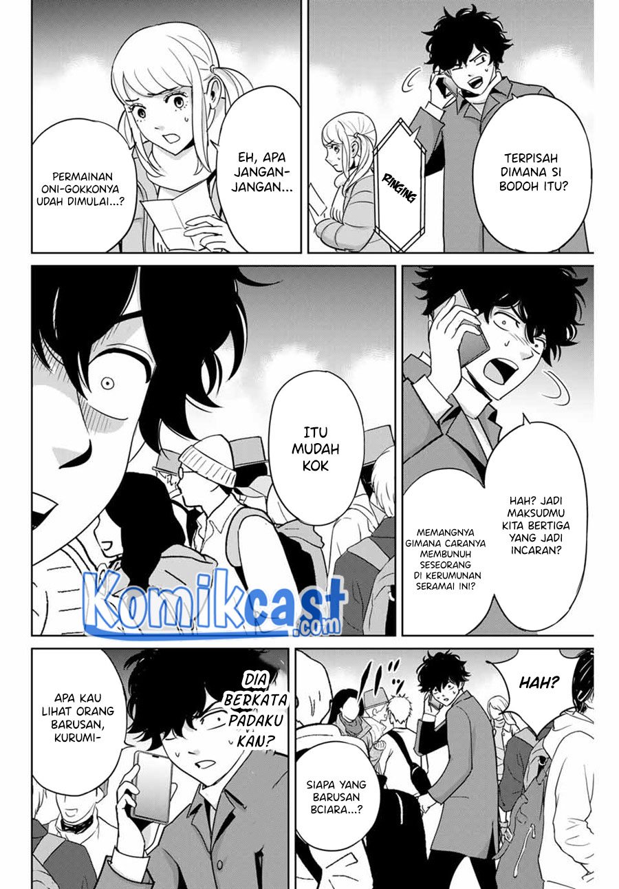 Chapter 32 - halaman 8