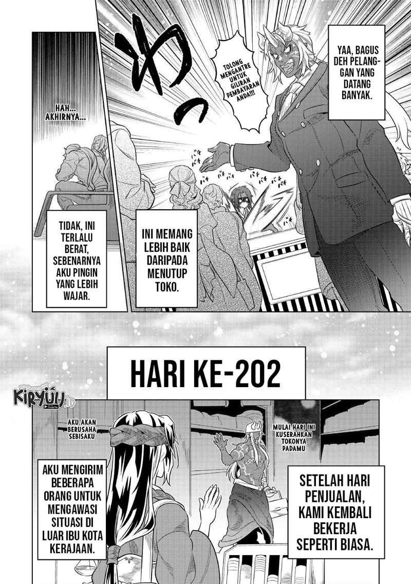 Chapter 79 - halaman 12