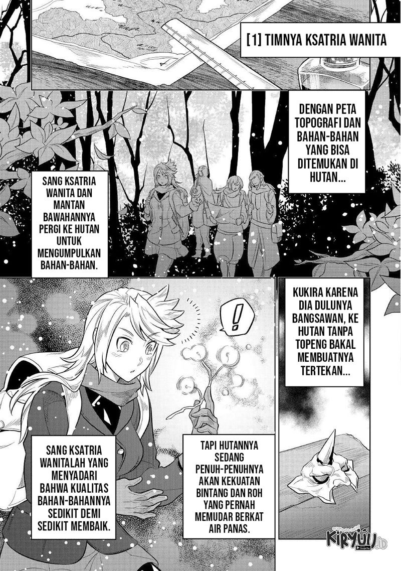 Chapter 79 - halaman 13