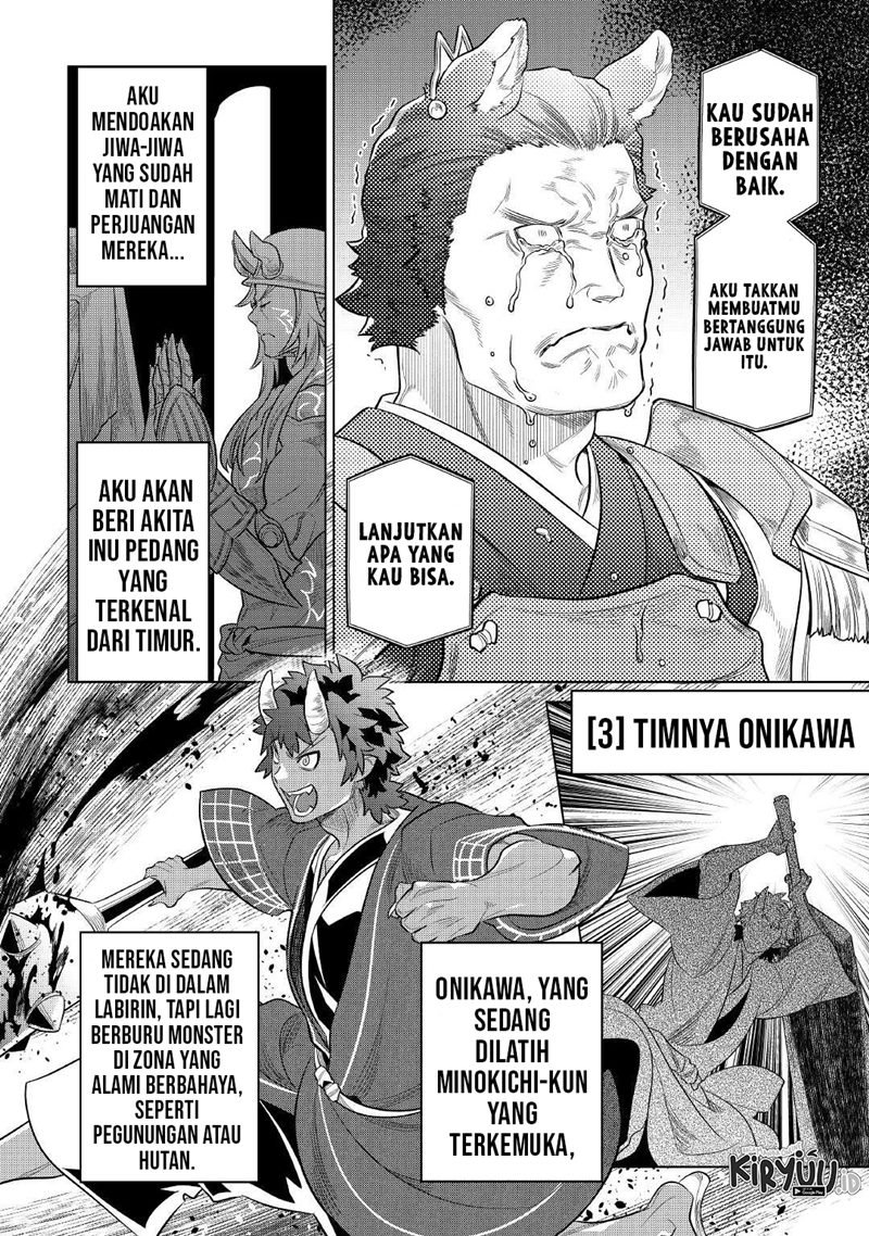 Chapter 79 - halaman 16