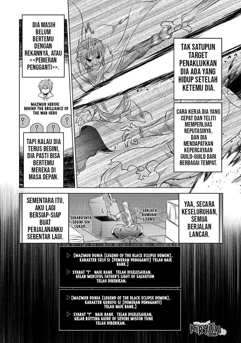 Chapter 79 - halaman 19