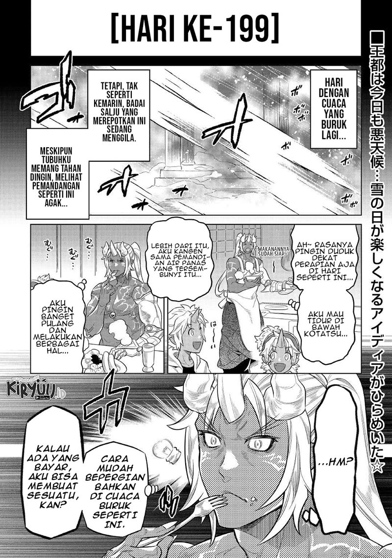 Chapter 79 - halaman 3