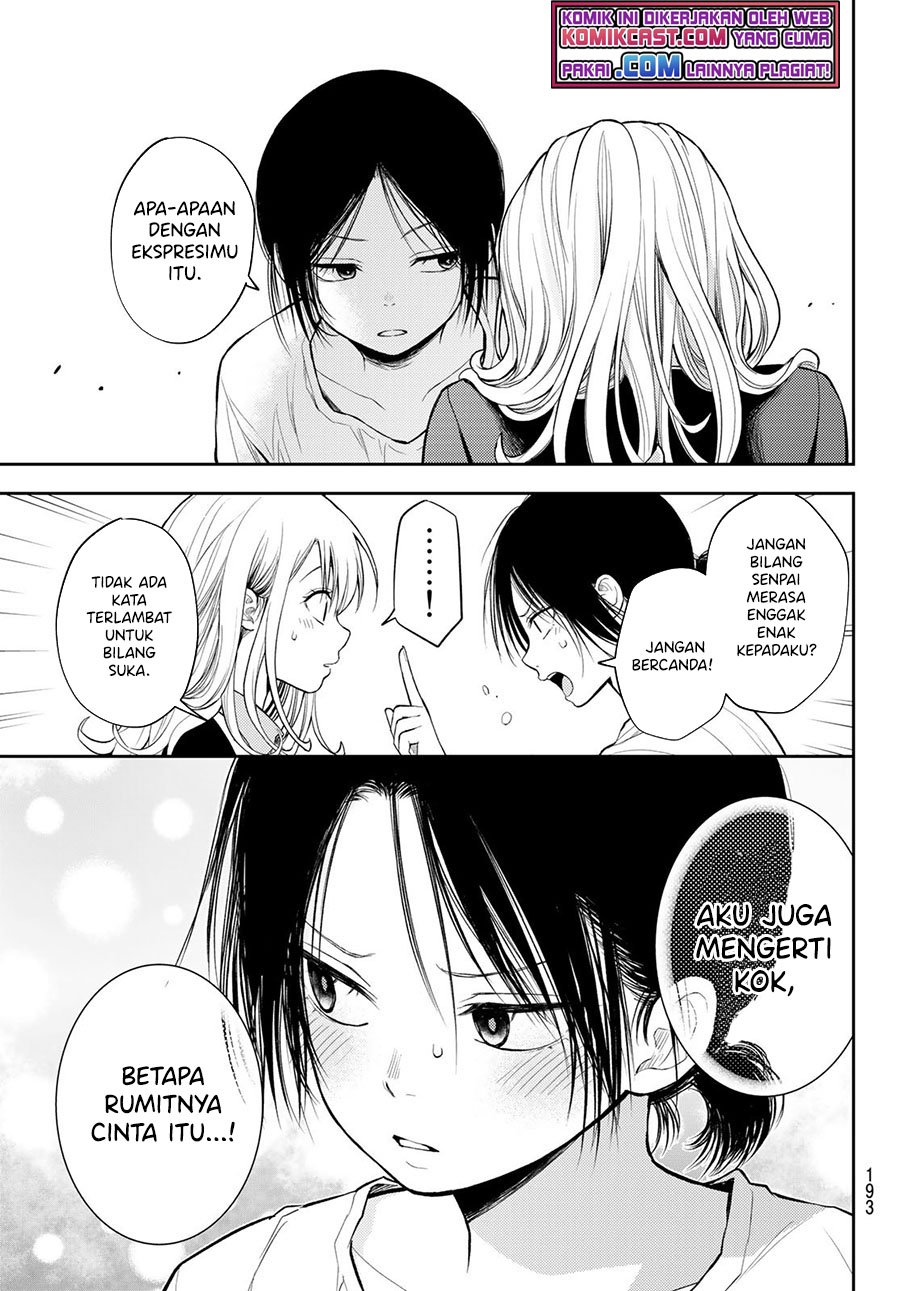Chapter 45 - halaman 12