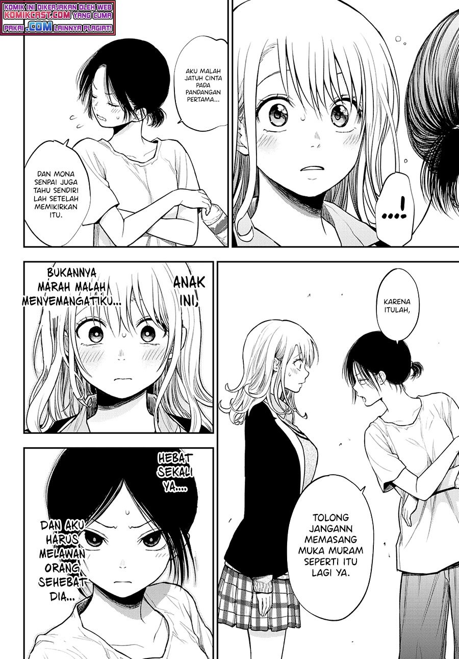 Chapter 45 - halaman 13