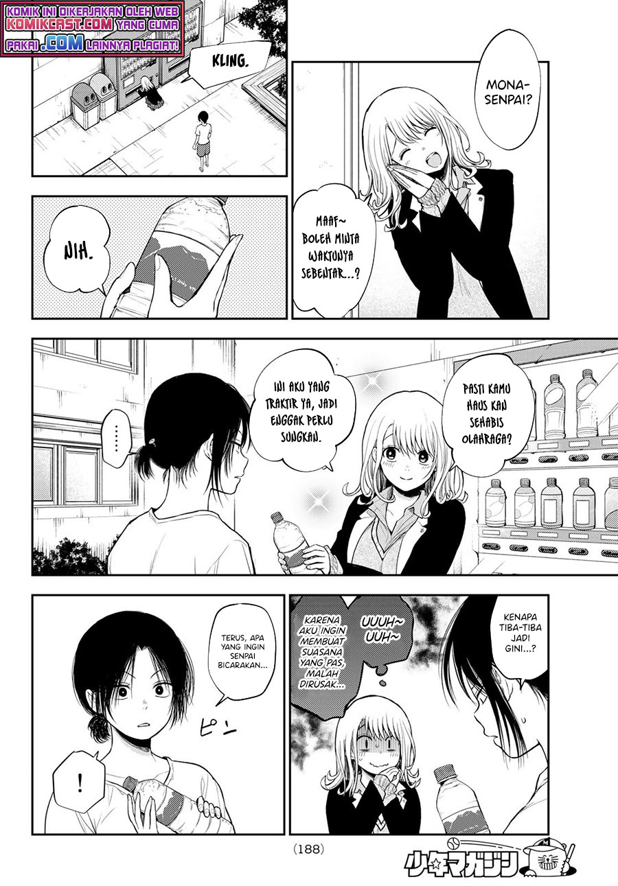 Chapter 45 - halaman 7