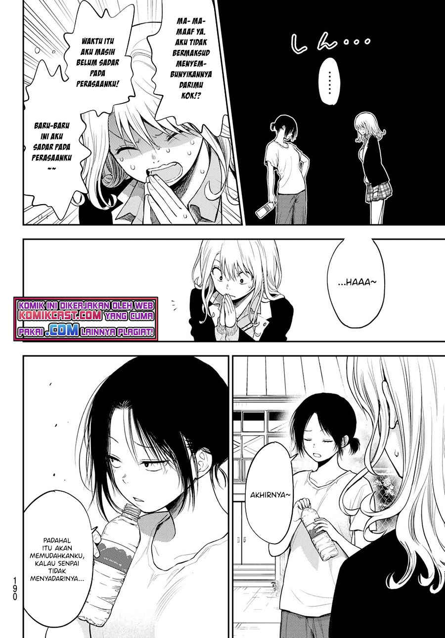 Chapter 45 - halaman 9