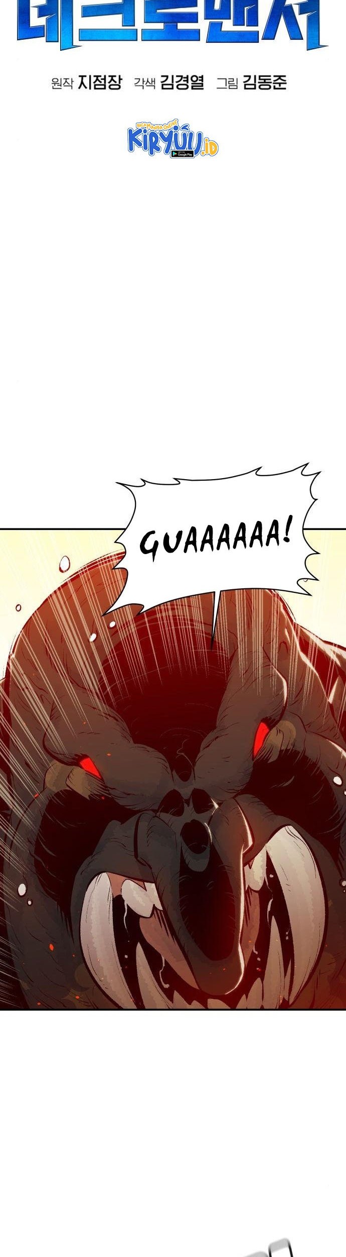 Chapter 42 - halaman 16