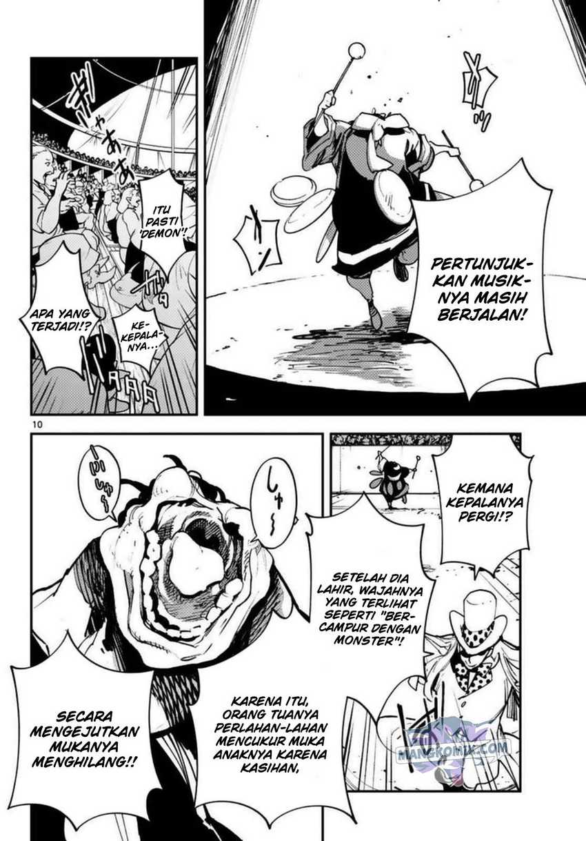 Chapter 33 - halaman 12