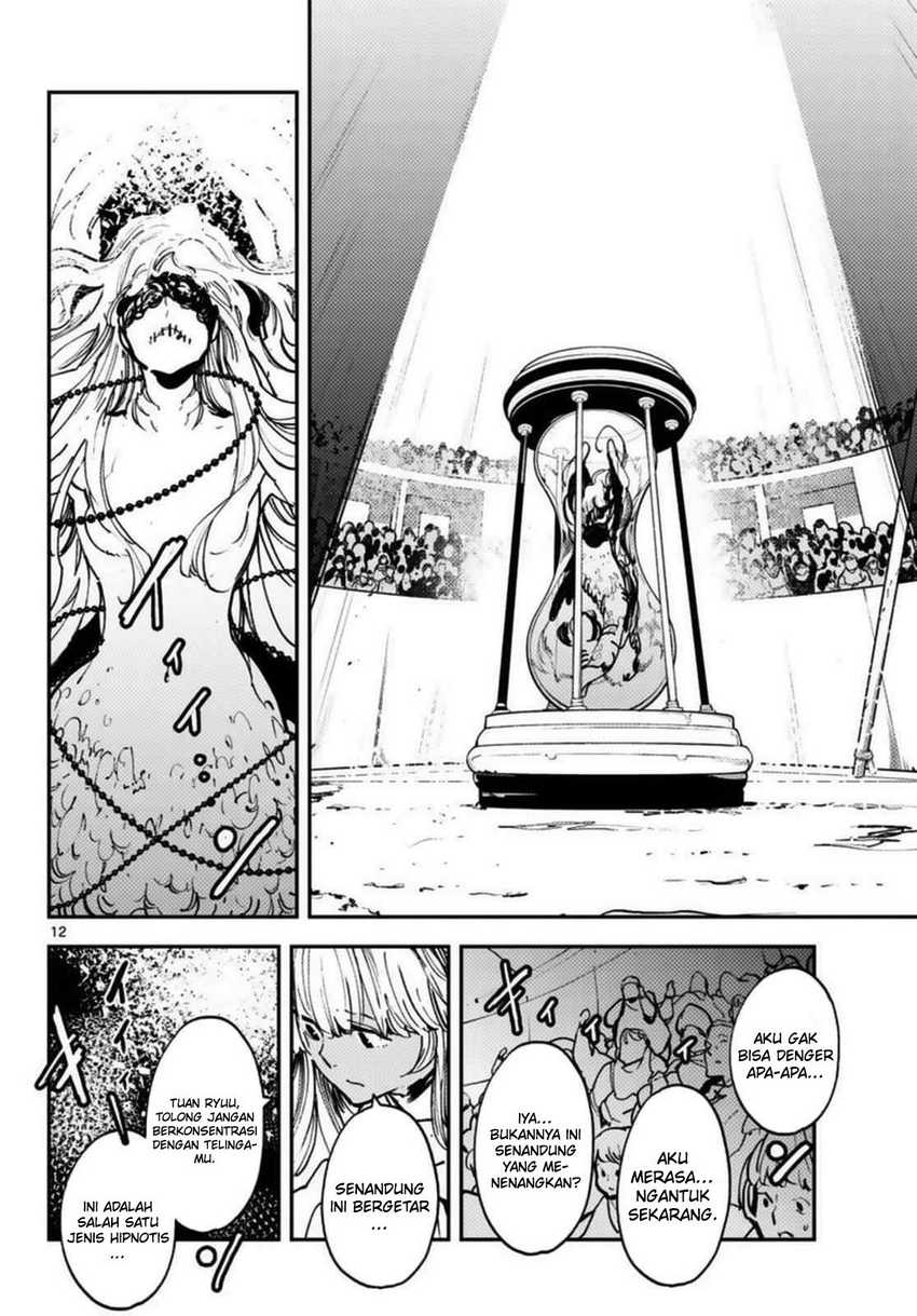 Chapter 33 - halaman 14
