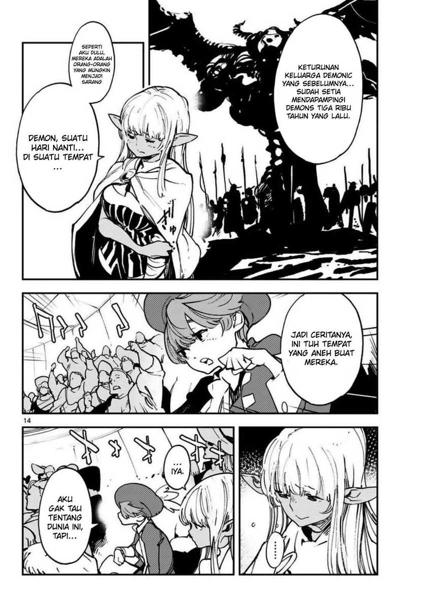 Chapter 33 - halaman 16