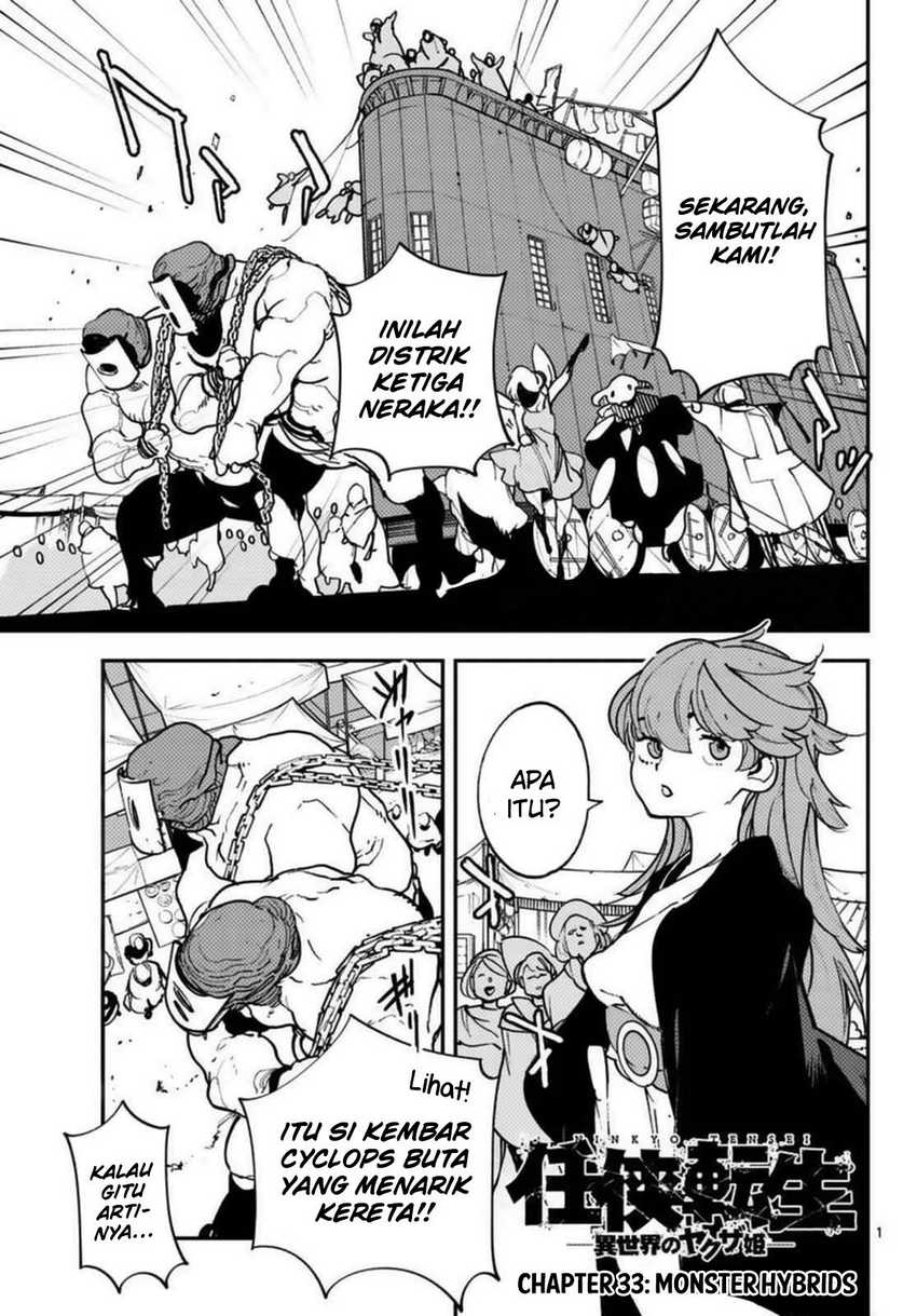 Chapter 33 - halaman 3