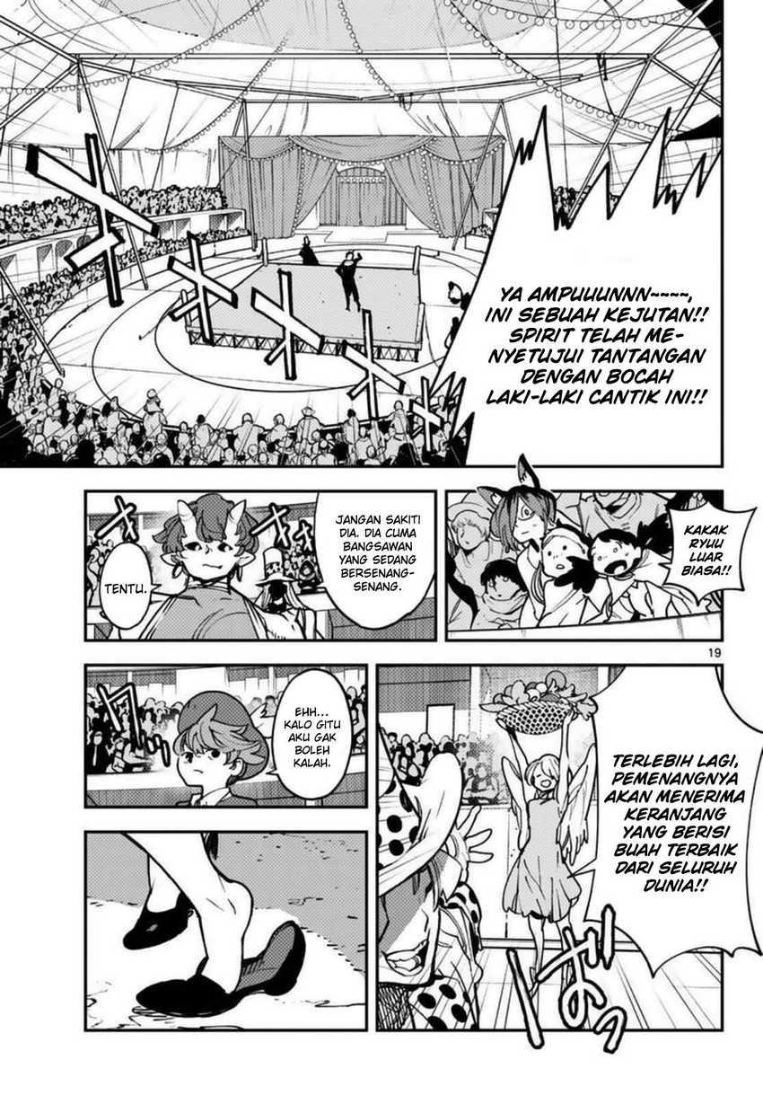 Chapter 33 - halaman 21