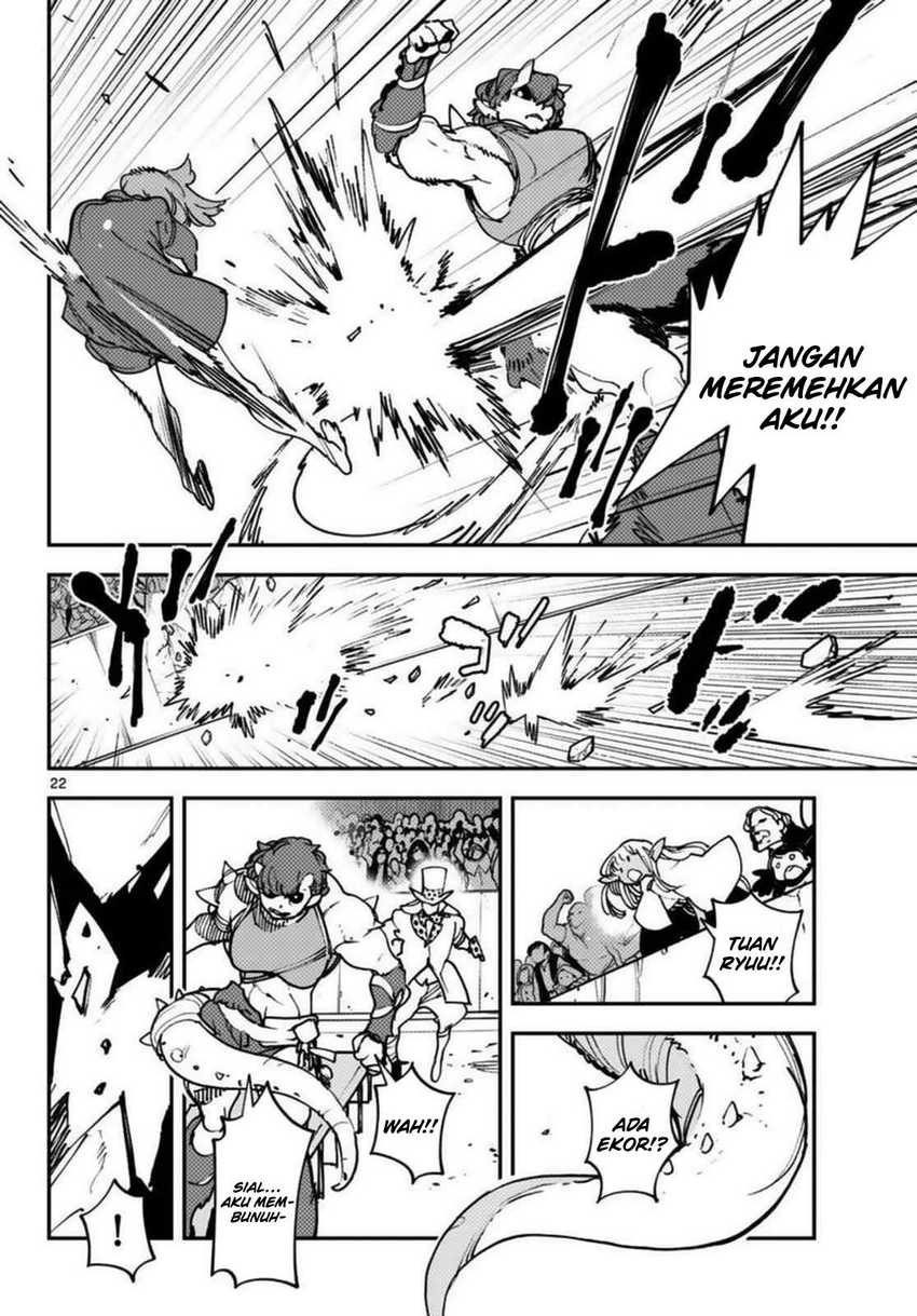 Chapter 33 - halaman 24