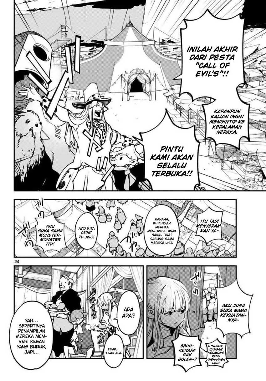 Chapter 33 - halaman 26