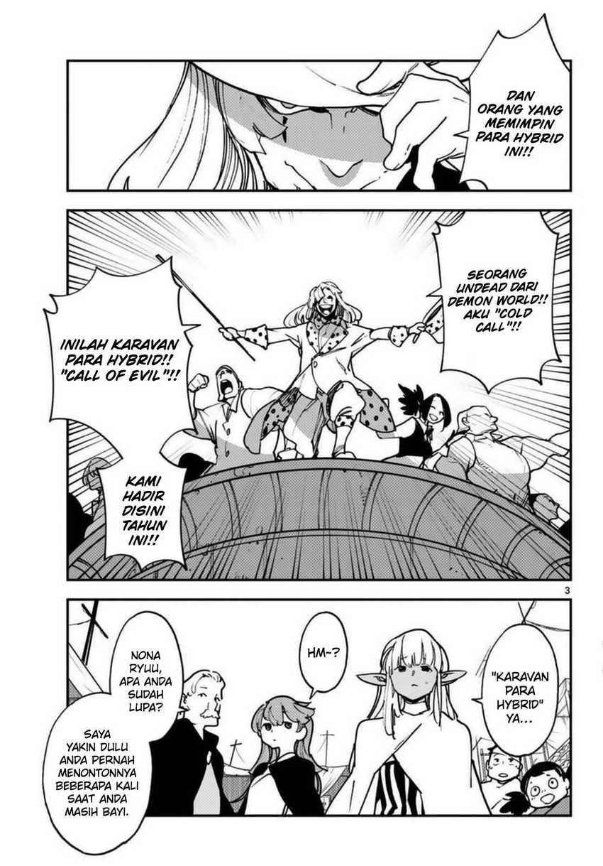 Chapter 33 - halaman 5
