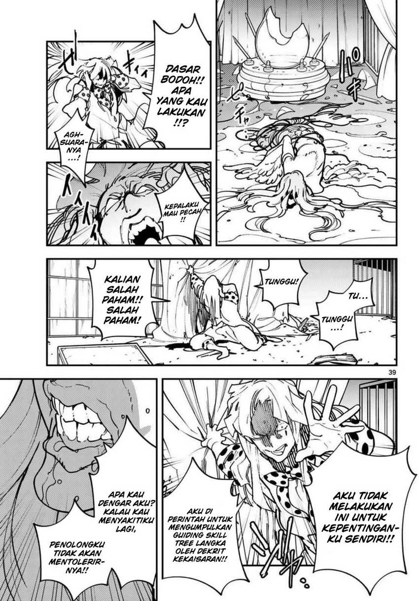 Chapter 33 - halaman 41