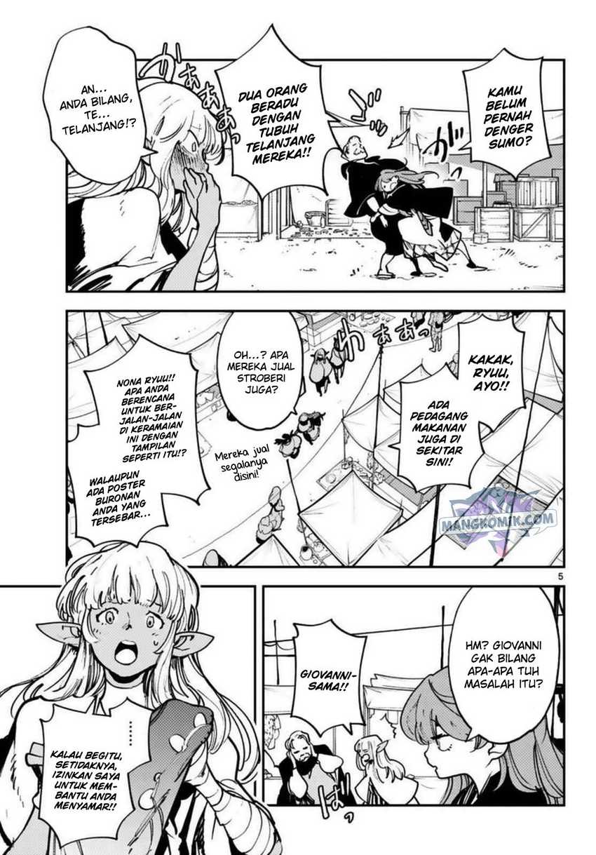 Chapter 33 - halaman 7