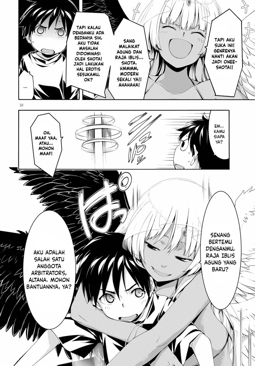 Chapter 126 - halaman 12