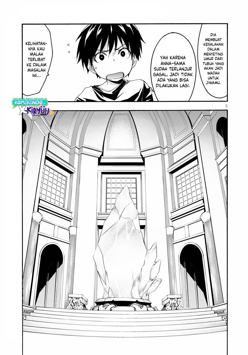 Chapter 126 - halaman 7