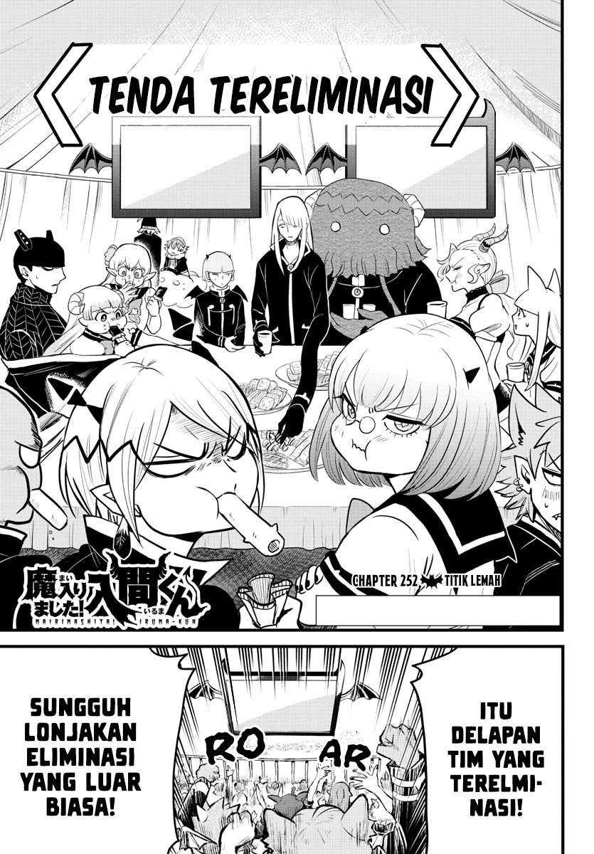 Chapter 252 - halaman 3