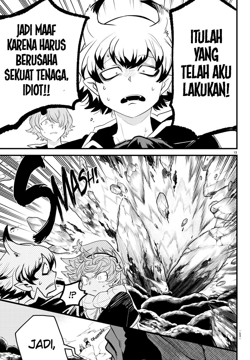 Chapter 251 - halaman 14