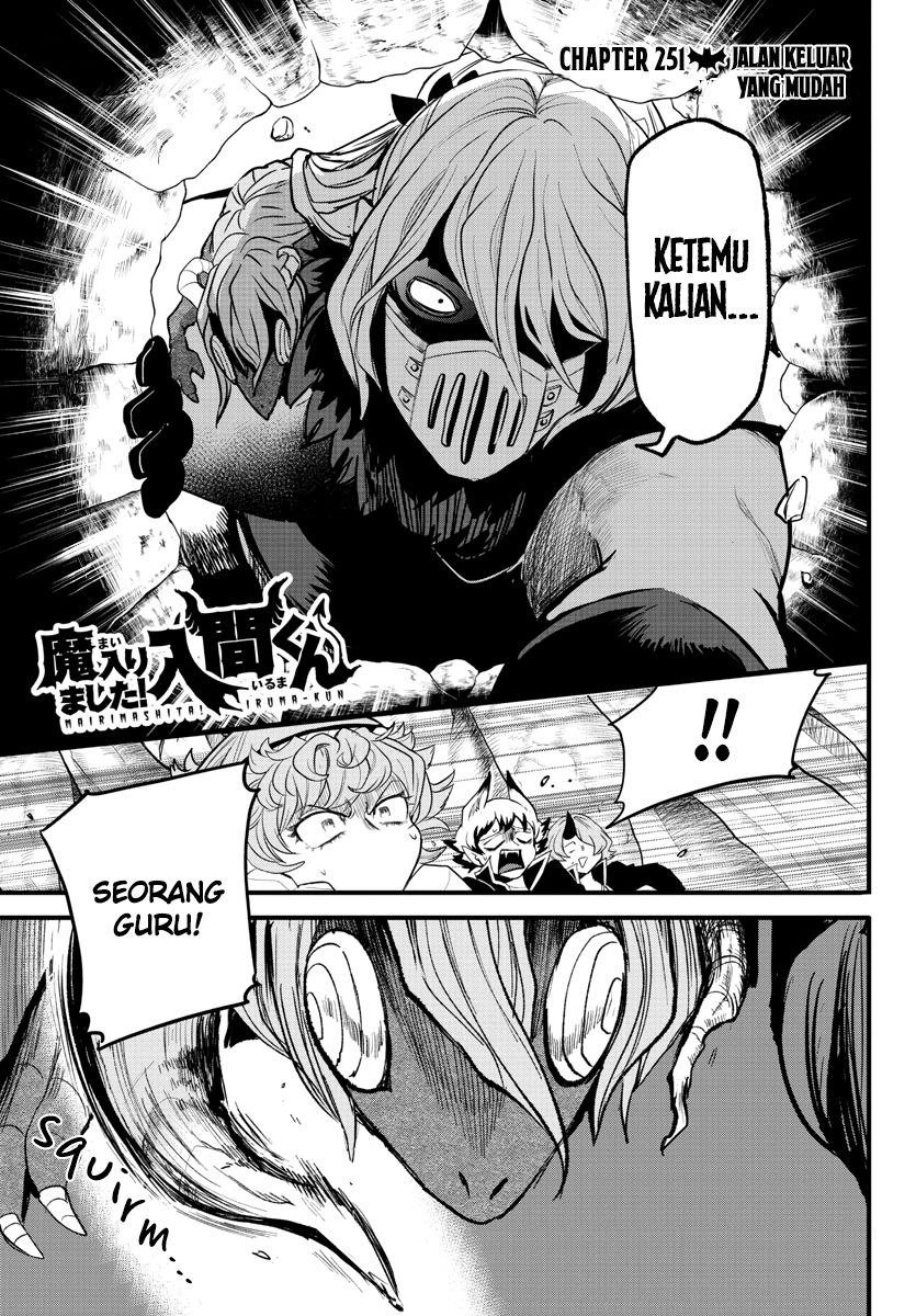 Chapter 251 - halaman 3