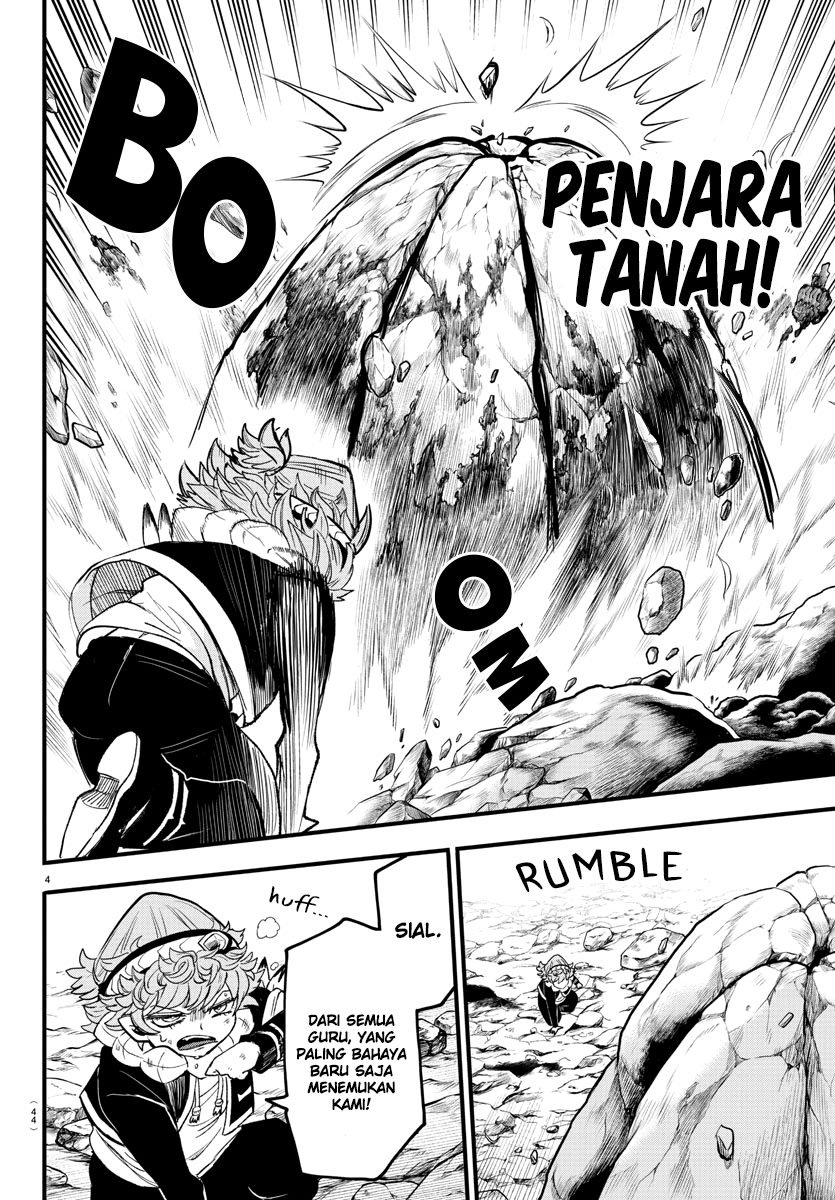 Chapter 251 - halaman 5