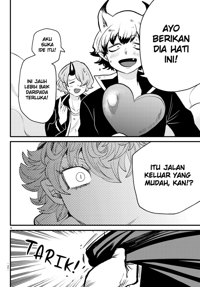 Chapter 251 - halaman 7