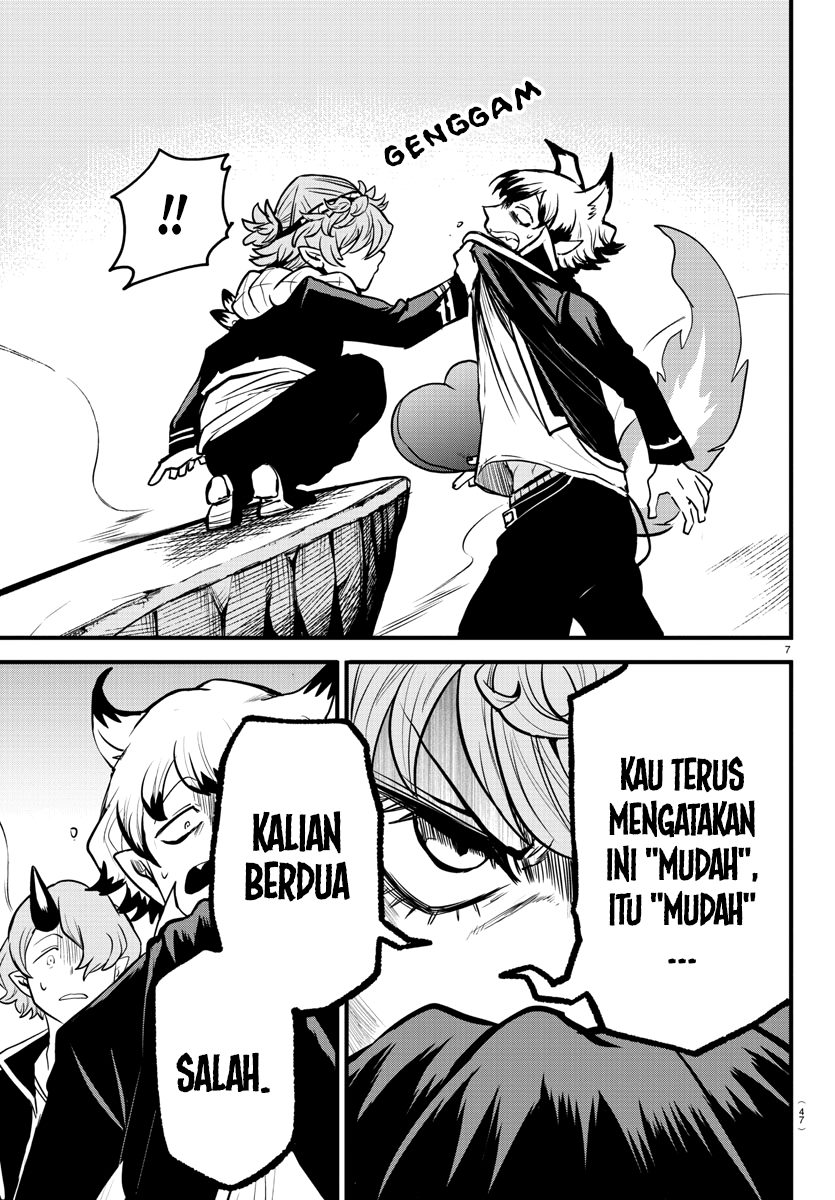 Chapter 251 - halaman 8