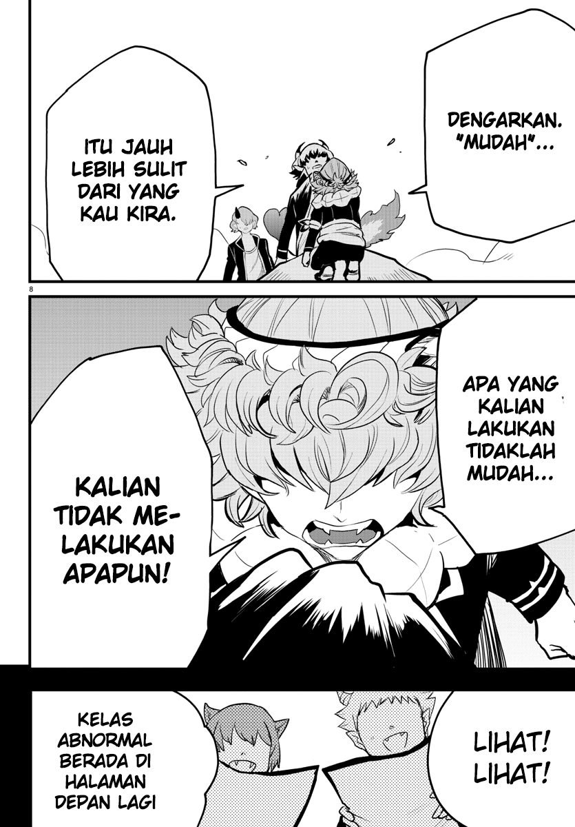 Chapter 251 - halaman 9